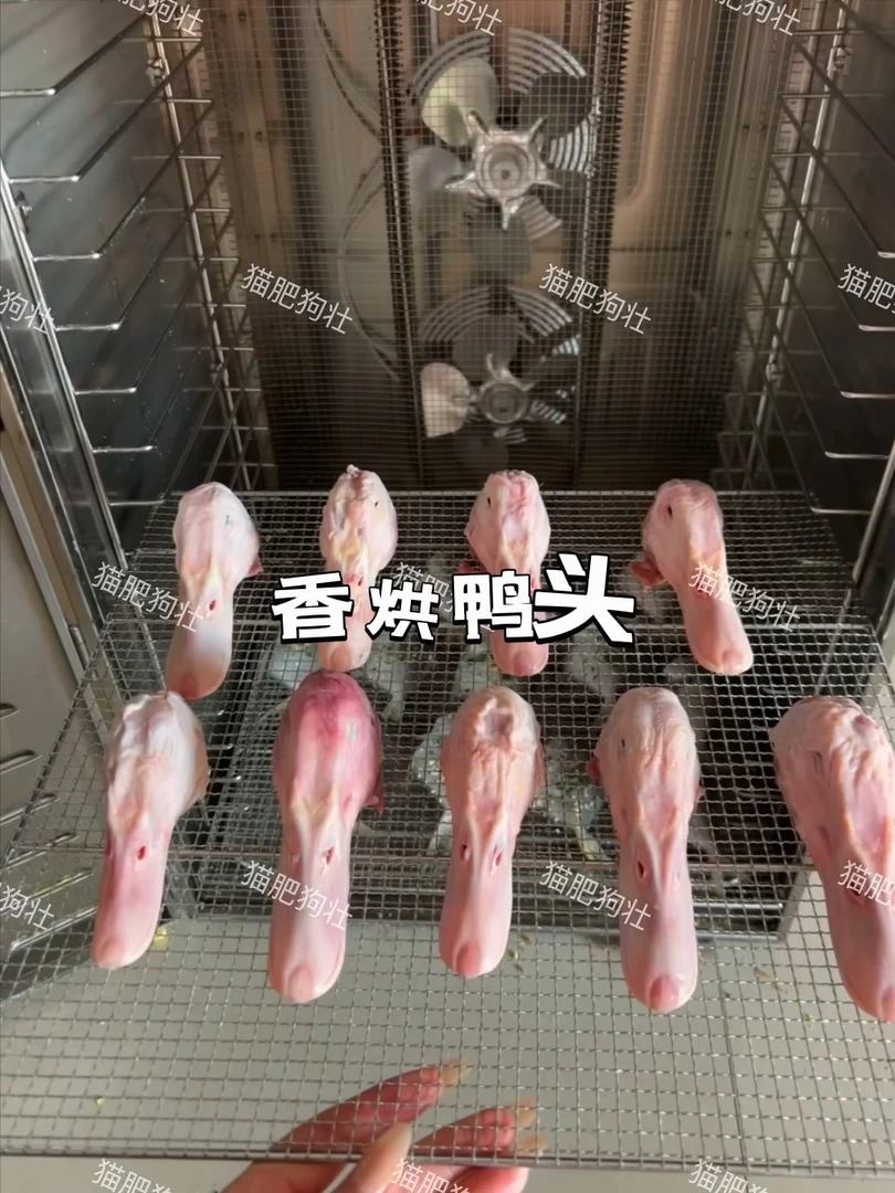 狗狗零食 磨牙洁齿