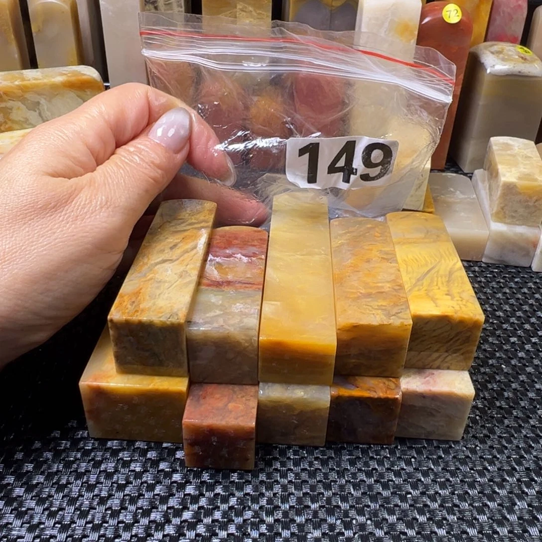 单***哥巴林石巴林石巴林石