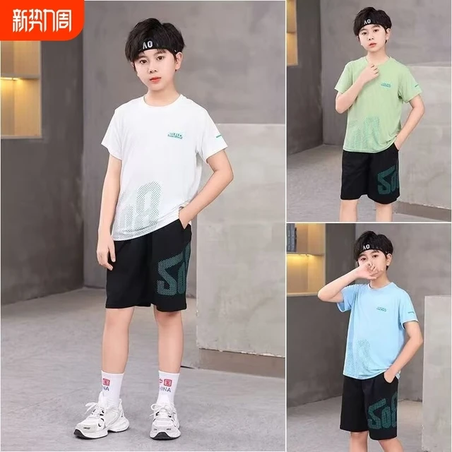 儿童冰丝速干衣套装男童夏装短袖短裤2025新款中大童男孩运动套装