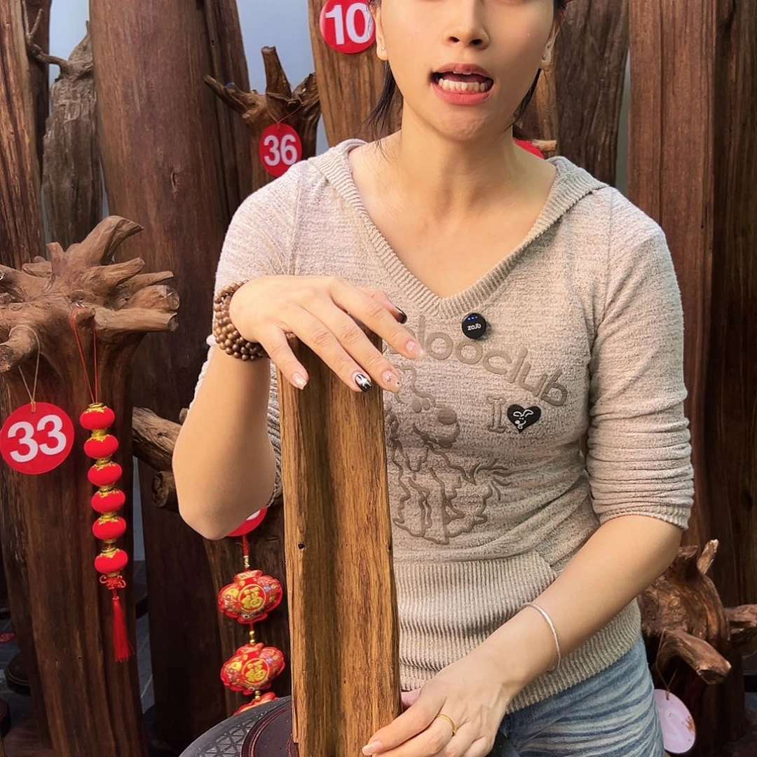 沉香沉香碎屑天然沉香原料香料