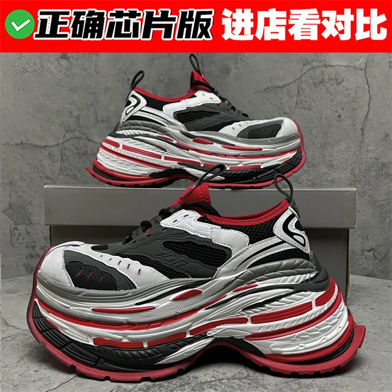 16XL老爹鞋女款2025爆款厚底网面透气旅游情侣款跑步运动鞋新新款