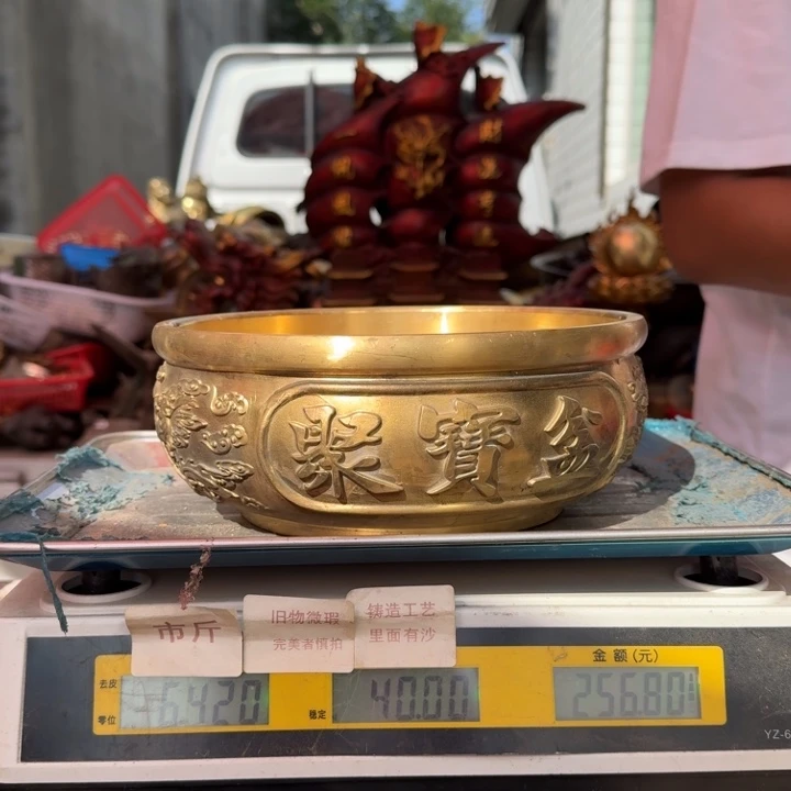 631 铜器物品理性消费
