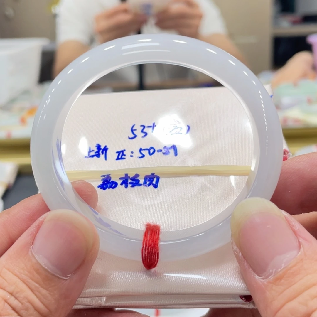 未镶嵌手镯翡翠翡翠手镯