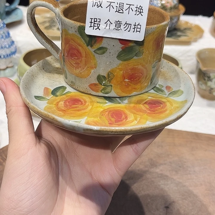 景德镇陶瓷学院的