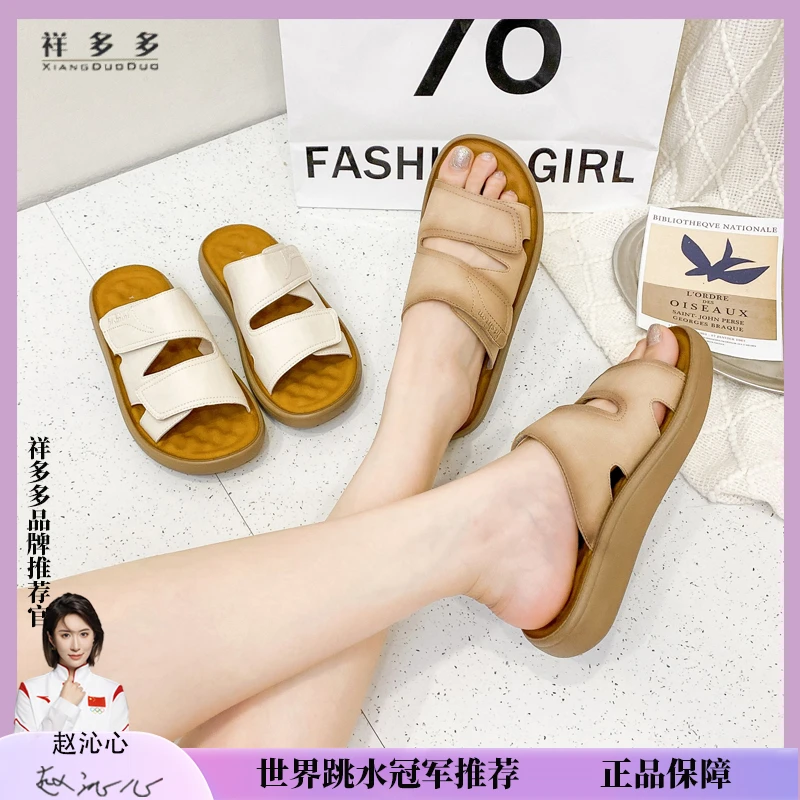 女圆头浅口纯色休闲时装凉鞋凉拖鞋简约软底平底舒适舒适2702