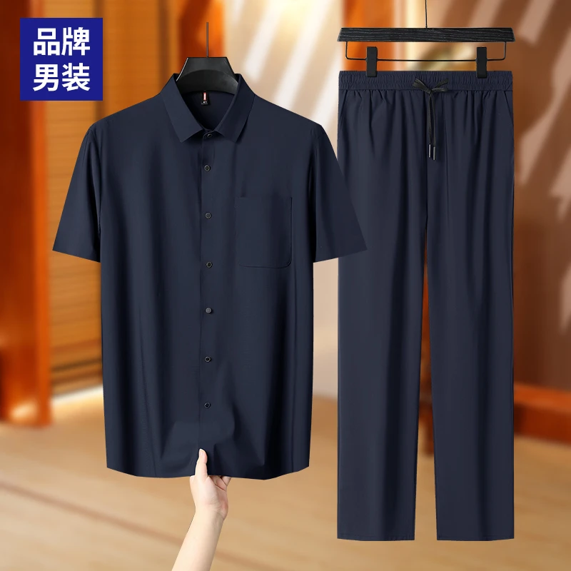【冰丝衬衣两件套】宽松男士夏季套装短袖大码衣服中老年男装爸爸装