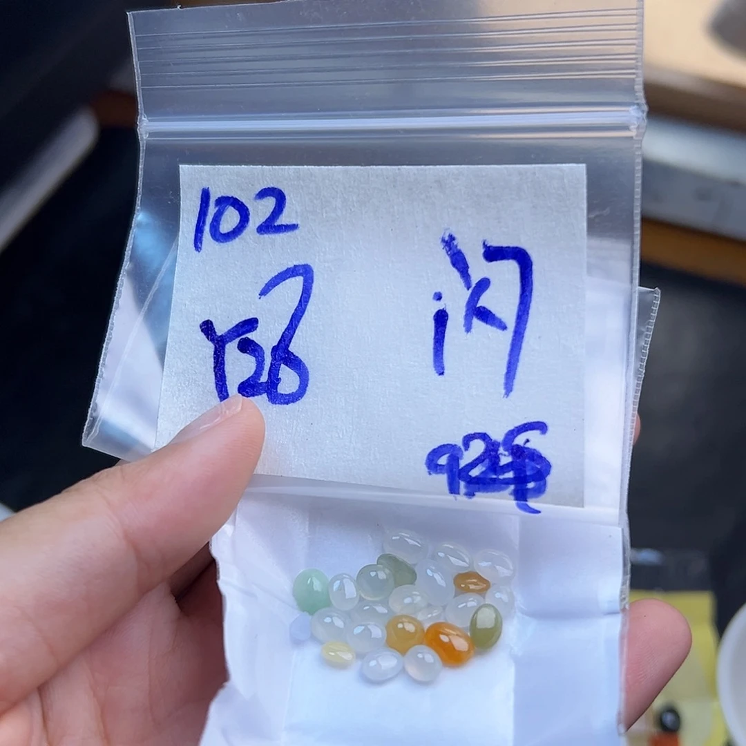 【闪购商品】未镶嵌定制翡翠用****?