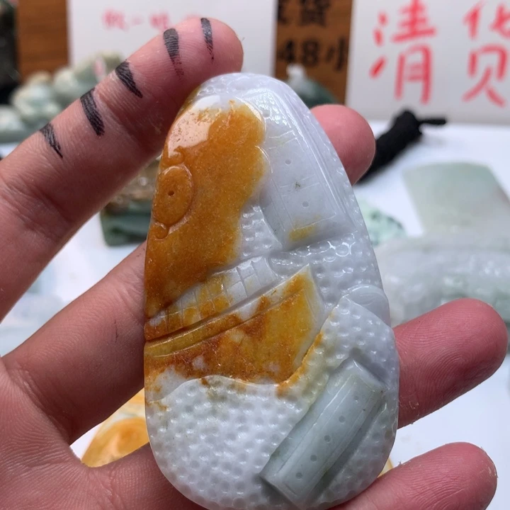翡翠未镶嵌颈饰保真天然a货翡翠