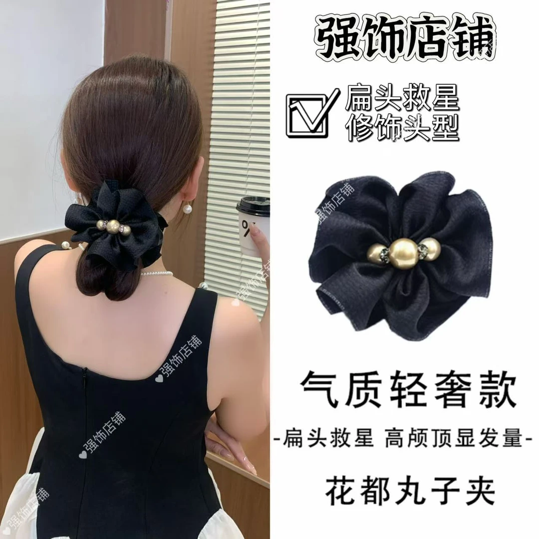 强饰店铺 2025秋季新款东方之珠褶皱款丸子夹气质百搭显发量抓夹