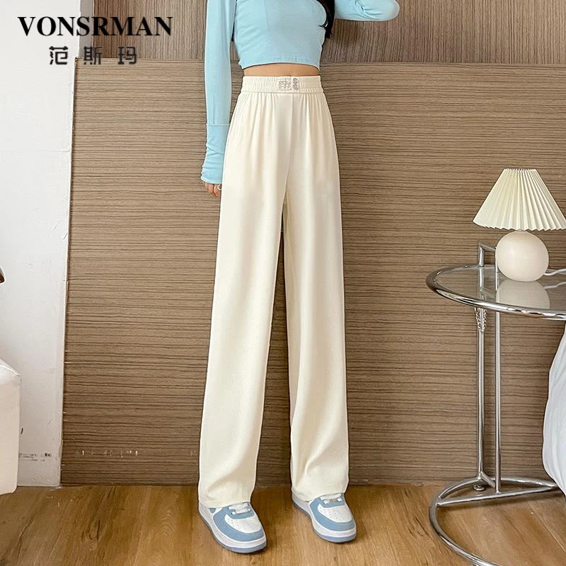 白色西装阔腿裤女2025春秋垂感宽松显瘦松紧腰坠感休闲直筒拖地裤