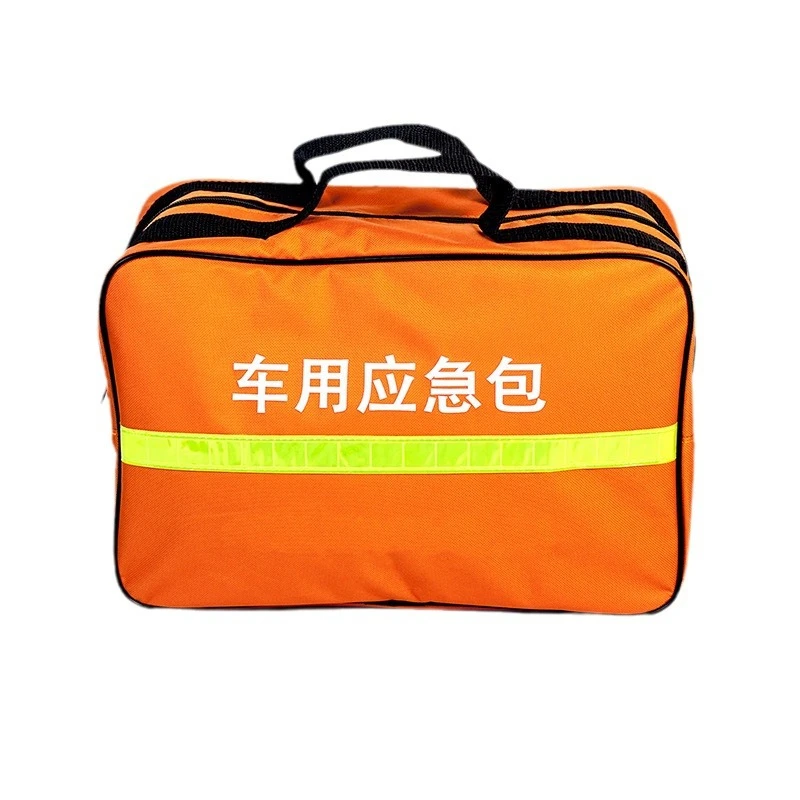 家庭车辆应急消防逃生包急救箱消防收纳软质空箱