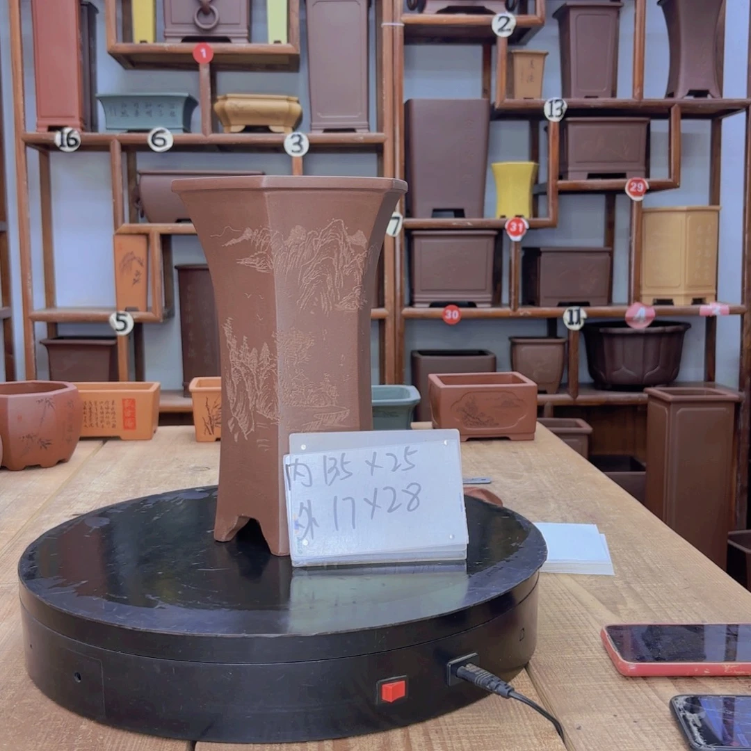 花盆紫砂福利秒杀