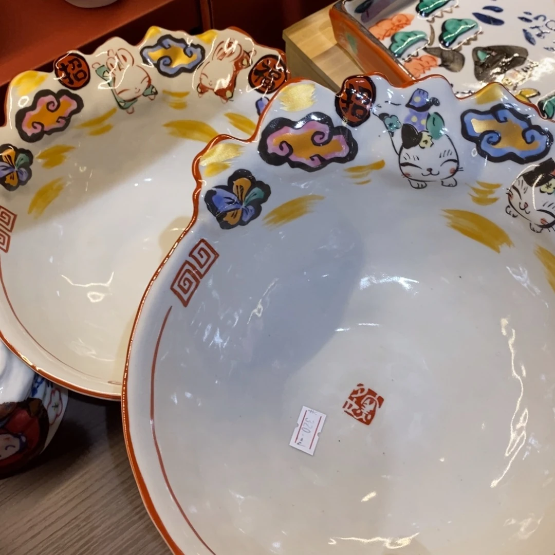 是***啊瓷片21 厘米 小杨瓷器陶瓷陶瓷