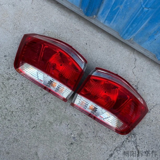 8新  适配14-15款宝骏730后尾灯刹车灯倒车灯原装原厂二手拆车件