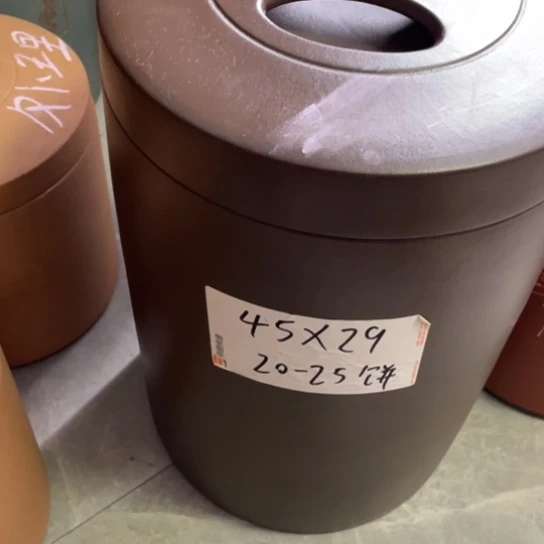 紫砂茶叶罐茶叶罐