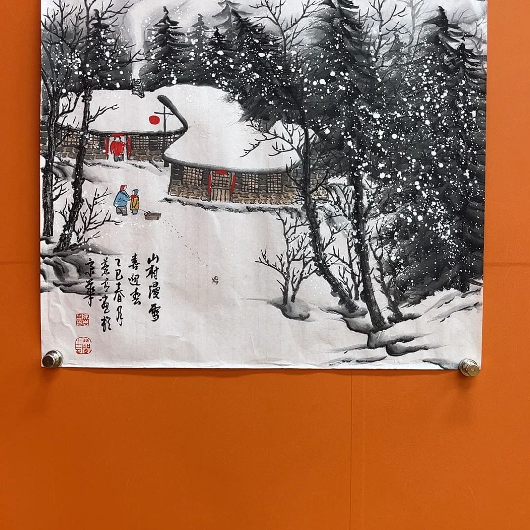 国画艺术家 真人1111111111
