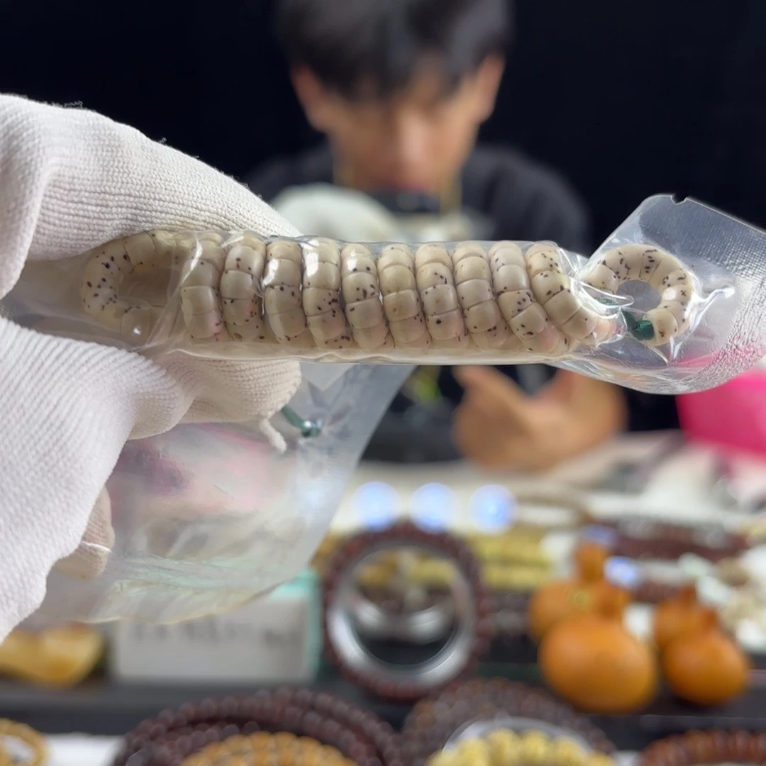 把件星月菩提数星星原白大肠
