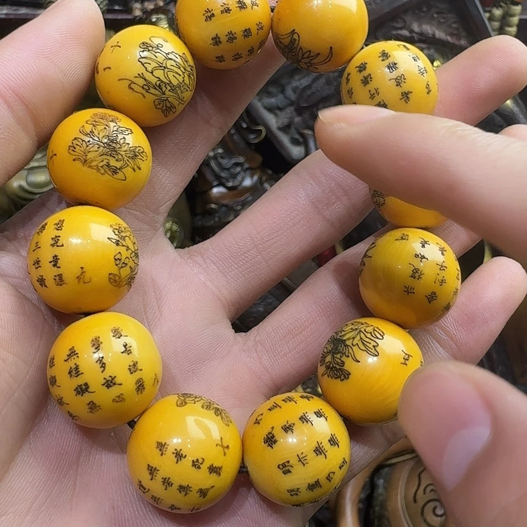 工艺品摆件工艺品摆件