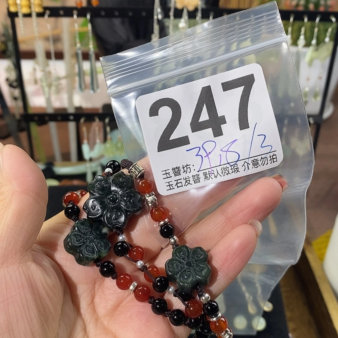 温***泠合金蛇纹石玉发饰
