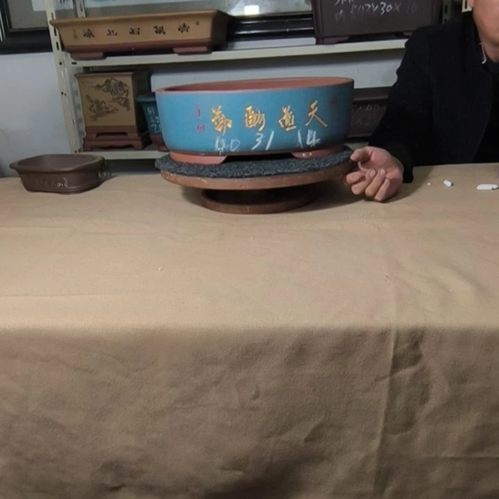 紫砂花盆宝蓝色大号腰