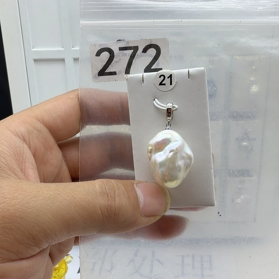 淡水珍珠合金颈饰