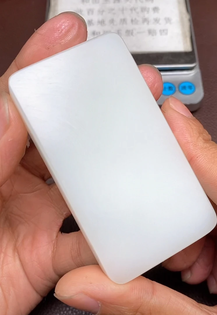 2.8p和田玉牌多样性发货拍一发一150