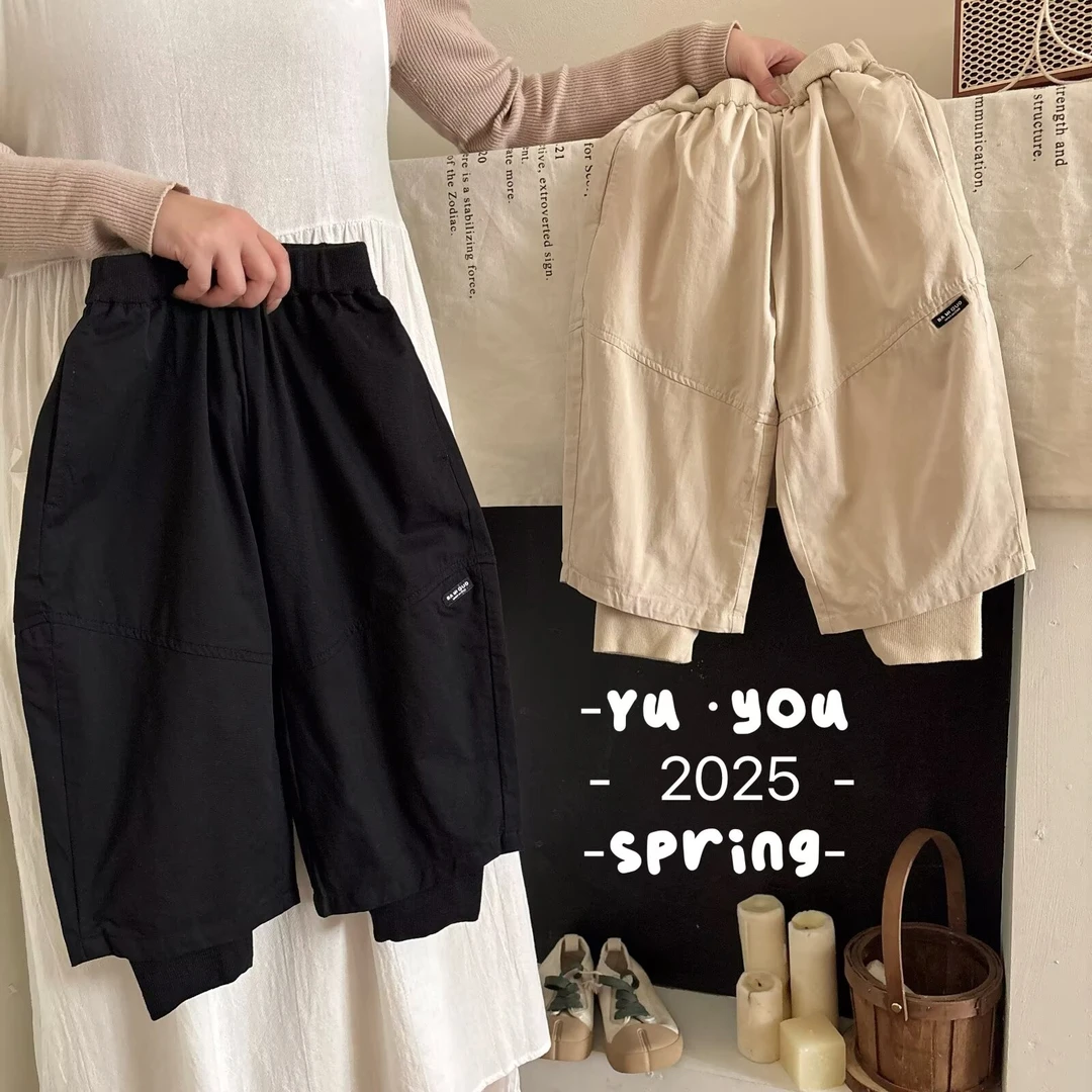 25C094-儿童韩系休闲裤春季新款男童中小童休闲长裤