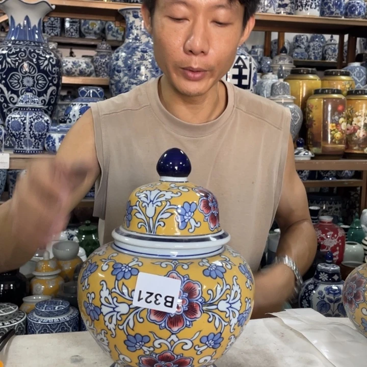 陶瓷微瑕32100000000000000