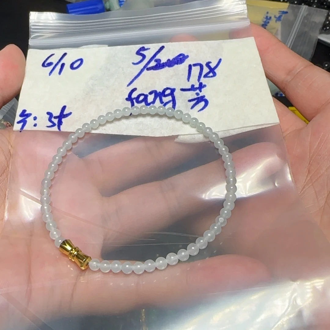 定制翡翠未镶嵌f***芳