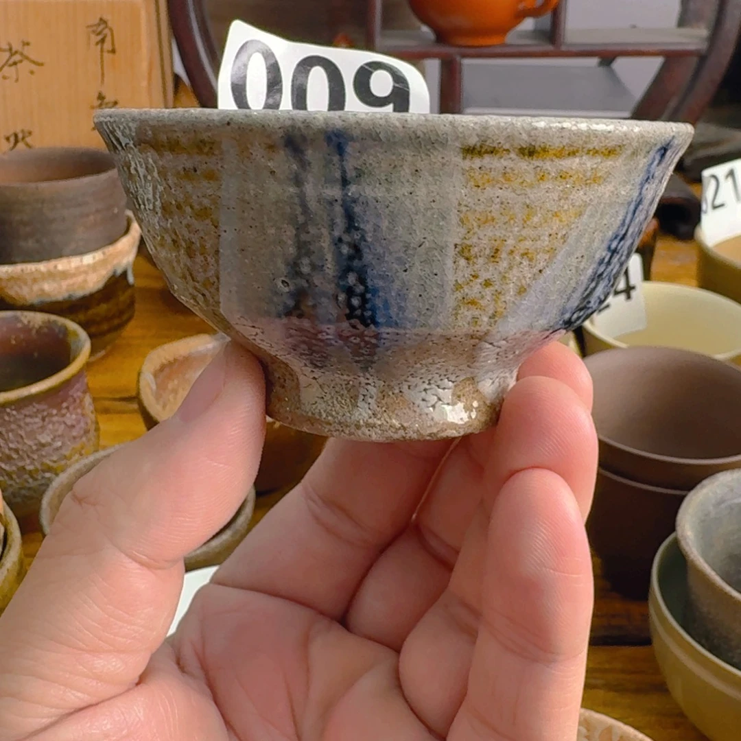 瓷片观照古集 以物观心