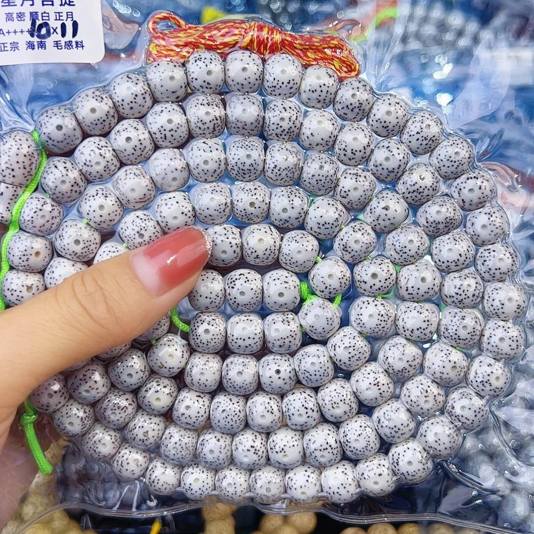 得***嘞吊坠星月菩提精品108