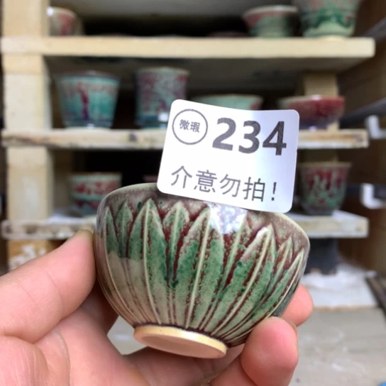 钧瓷的制作方法和工艺