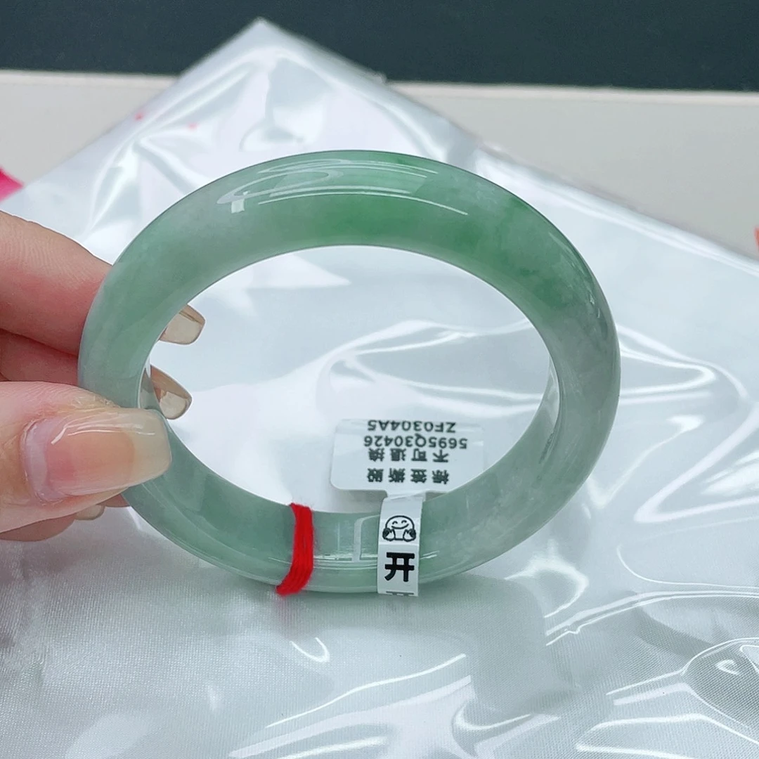 翡翠手镯未镶嵌正55.7