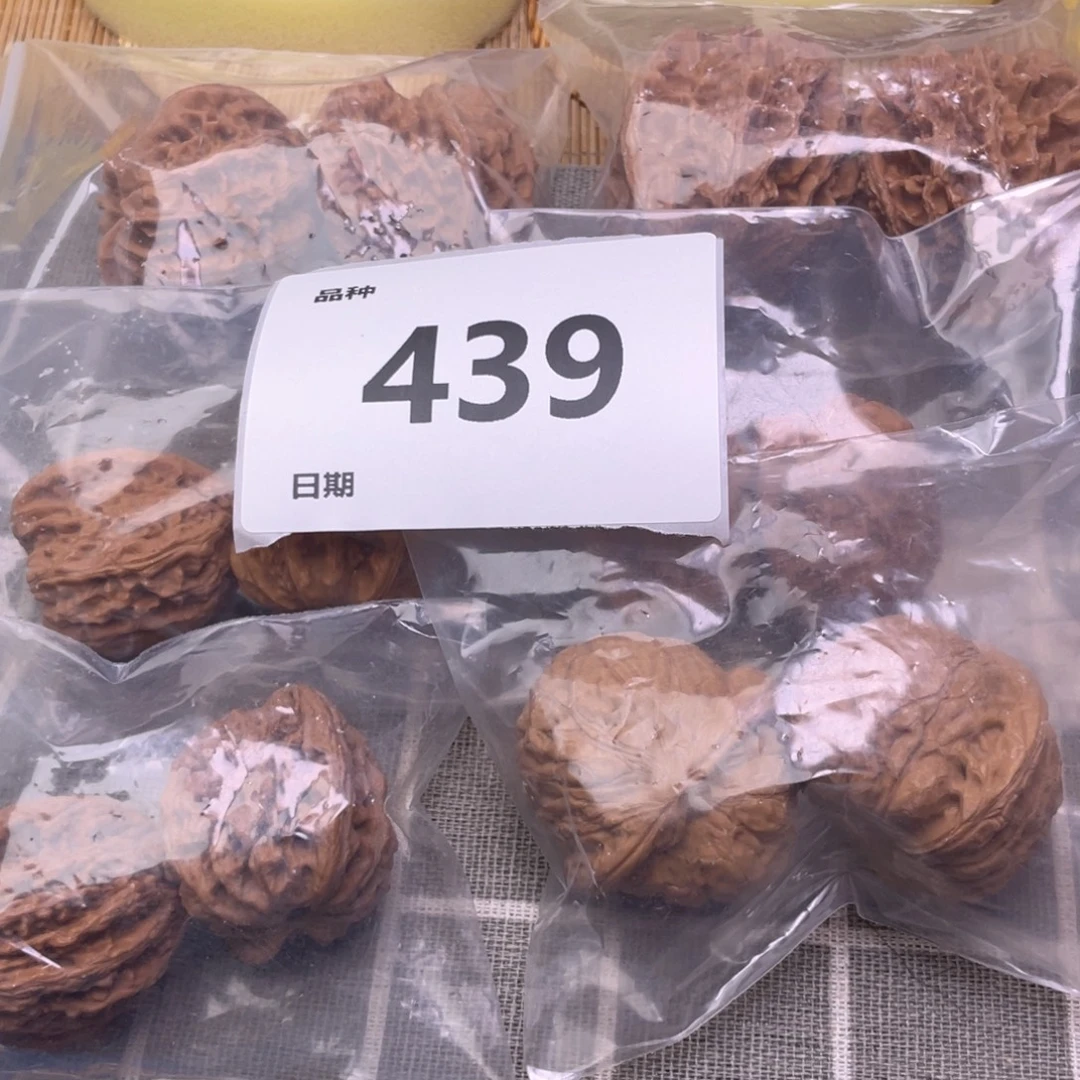 把件文玩核桃439号6对带练手南瓜