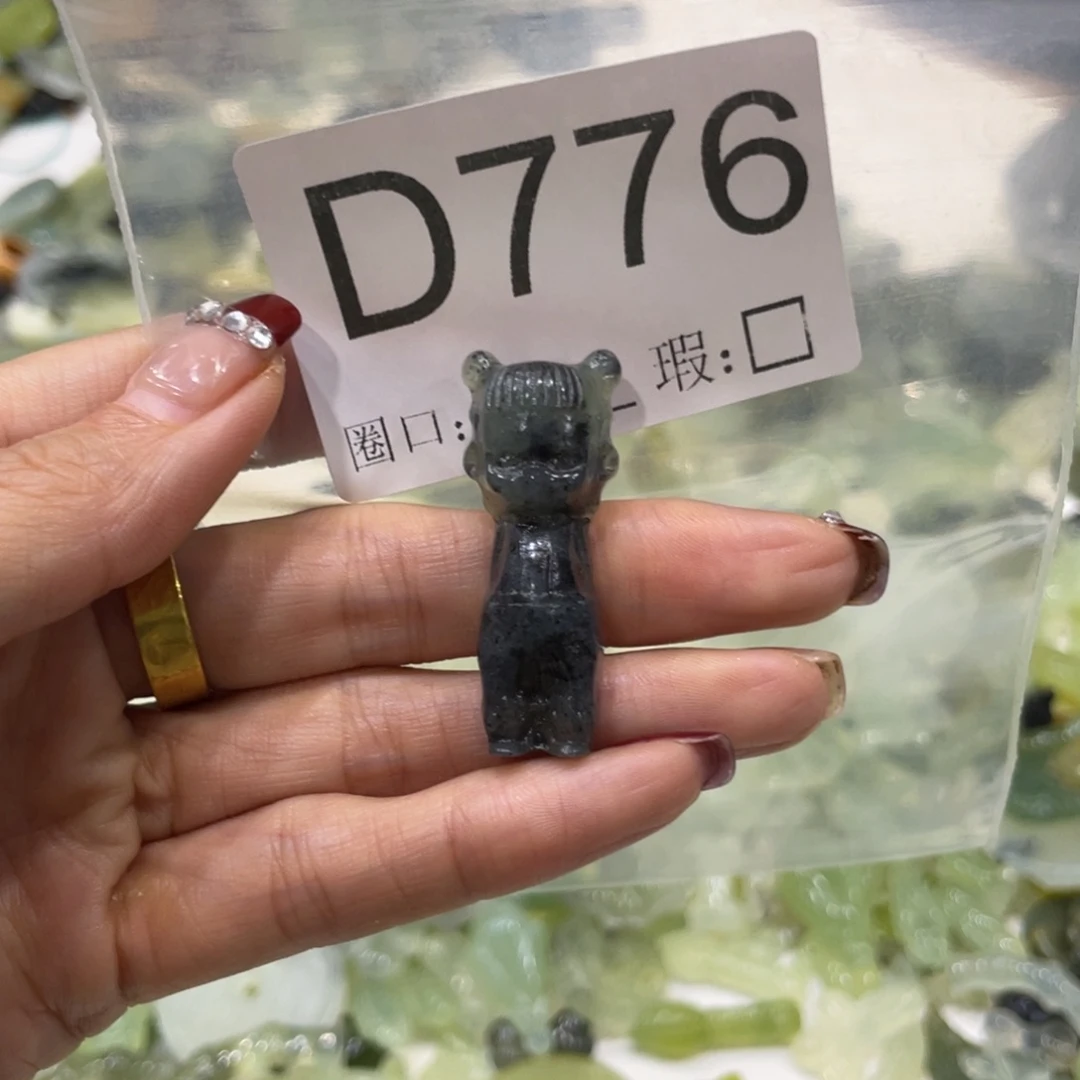 合金蛇纹石玉手镯