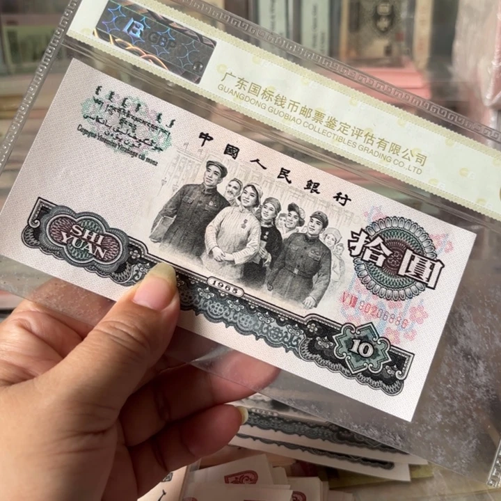 大团结1张无3457朦胧号