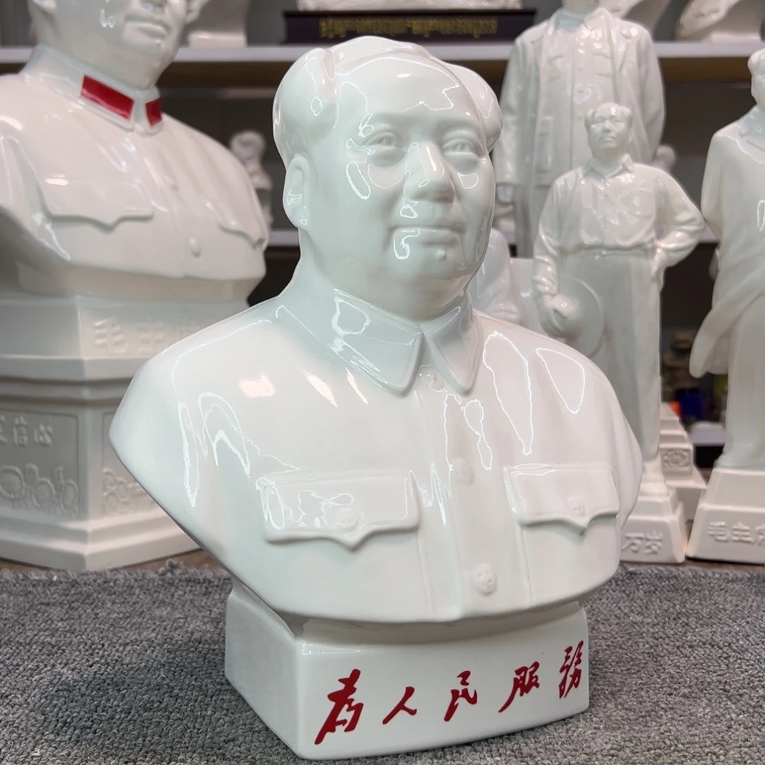 境***转瓷片瓷片瓷片制作工艺等方面