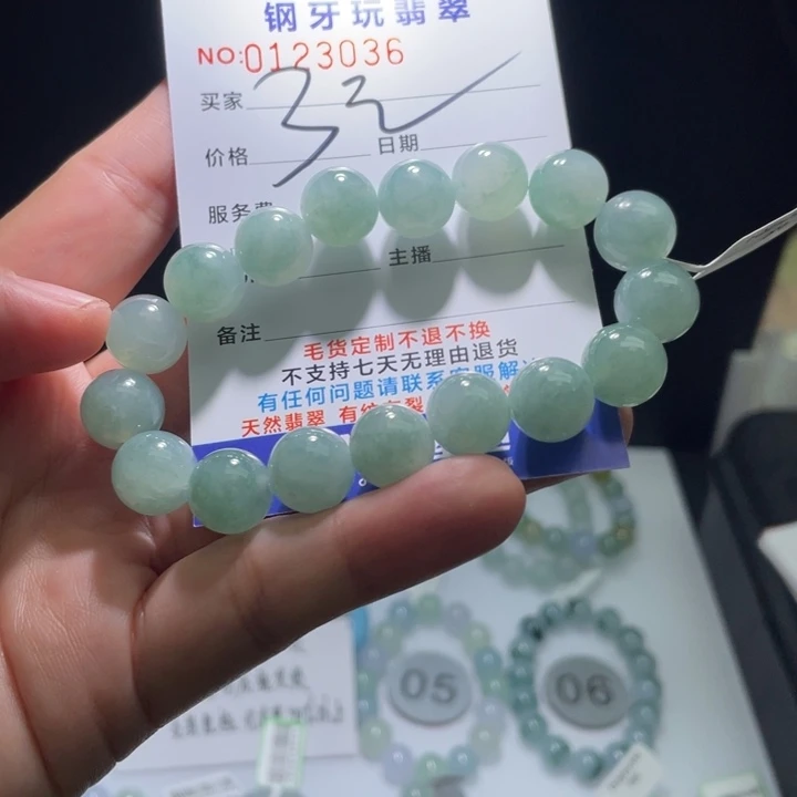未镶嵌定制翡翠小****a翡翠