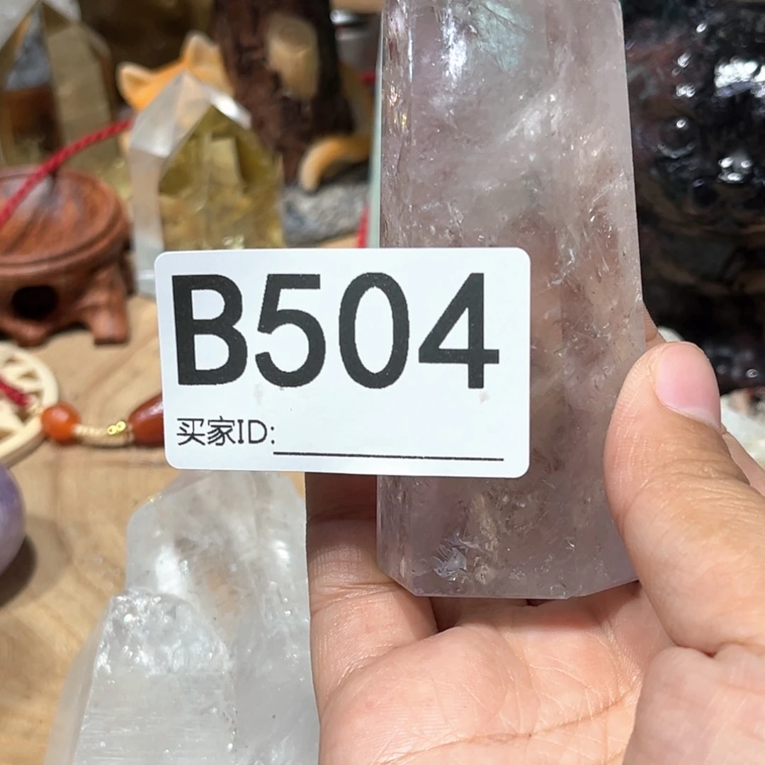 未镶嵌珠宝半成品水晶爱****园多样性发其一微瑕