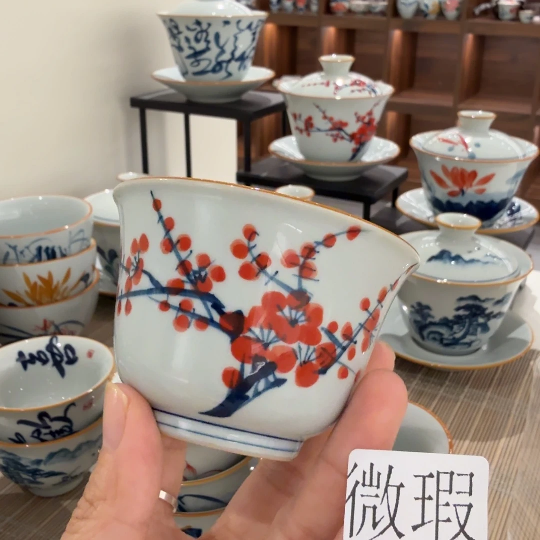 釉下手绘茶具微瑕