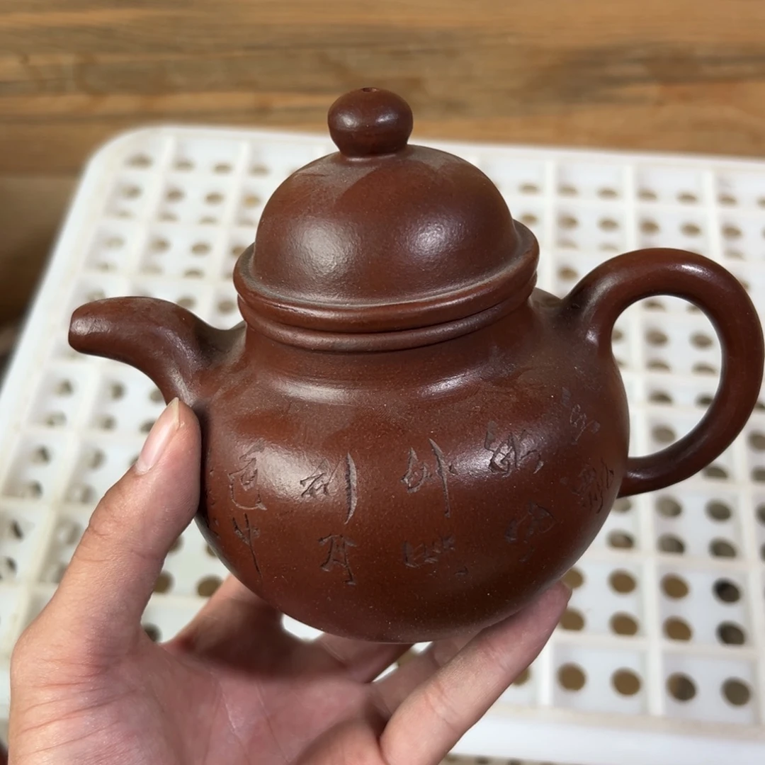 紫砂茶壶老厂紫砂壶一件！