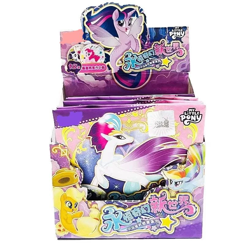 【代拆】小马宝莉 永恒奇幻新世界 徽章系列盲盒吧唧