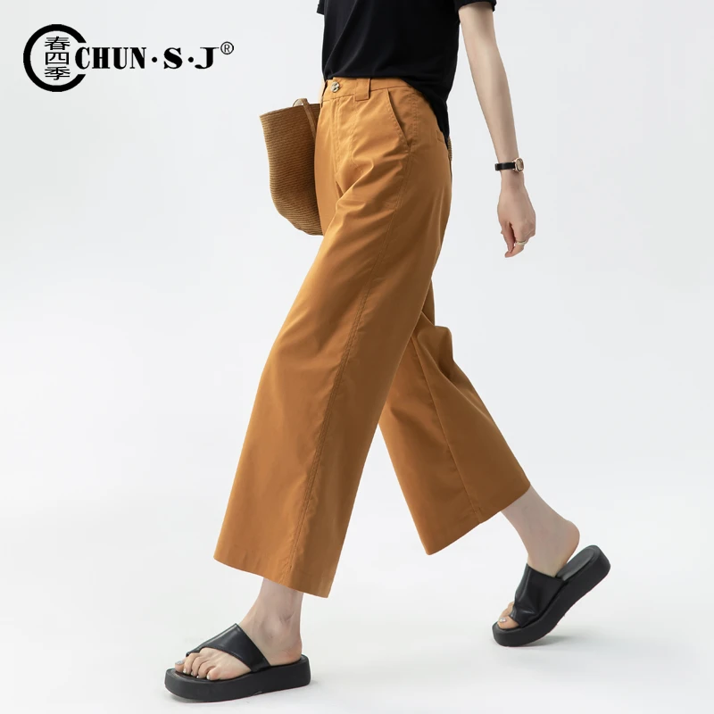 冰瓷棉阔腿裤女2025夏季薄款女裤高腰休闲工装裤宽松九分直筒裤子