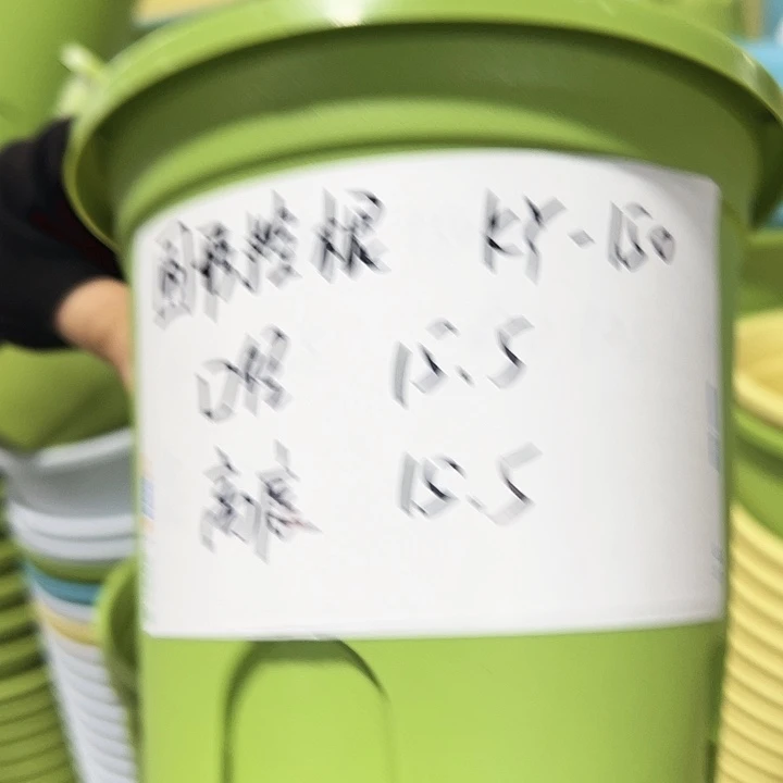 正品圆控根口15高15果绿无托10个