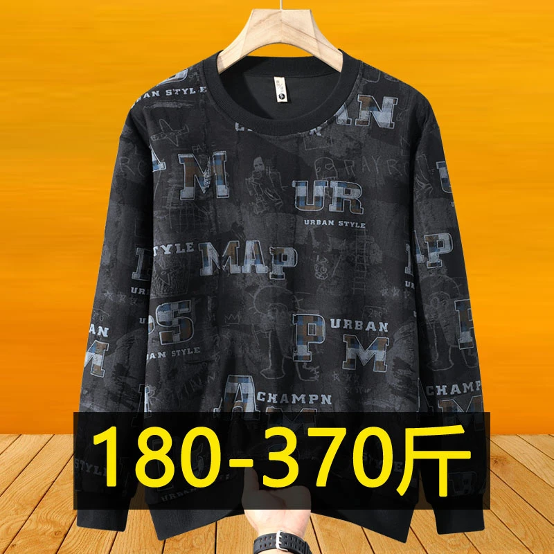 加肥加大码破洞卫衣男士圆领套头宽松打底衫春秋新款胖子长袖T恤