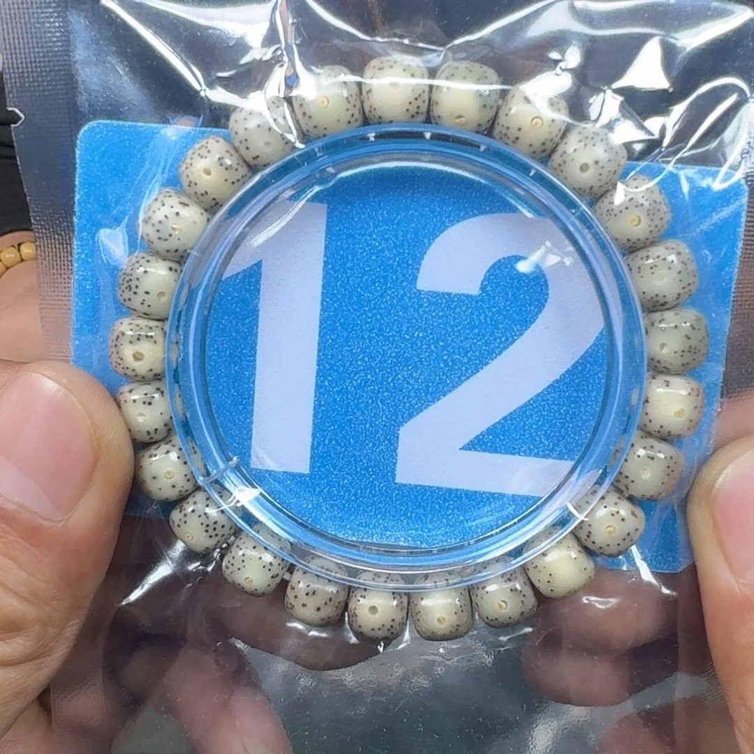 星月菩提吊坠98石玉单圈。12