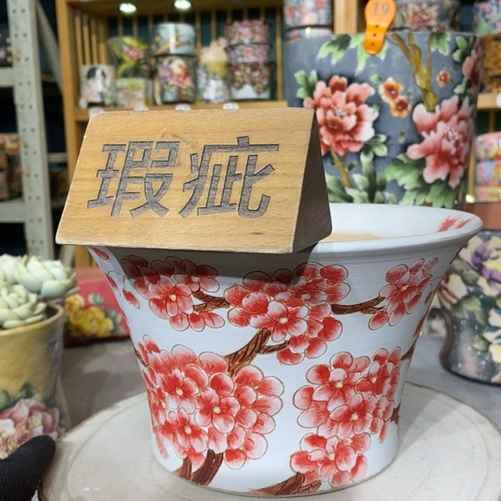 红陶阿*景德镇艺术手绘作品