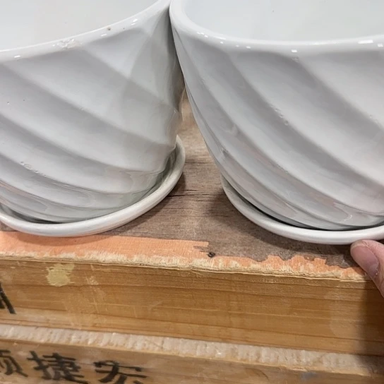 口径不清楚问客服