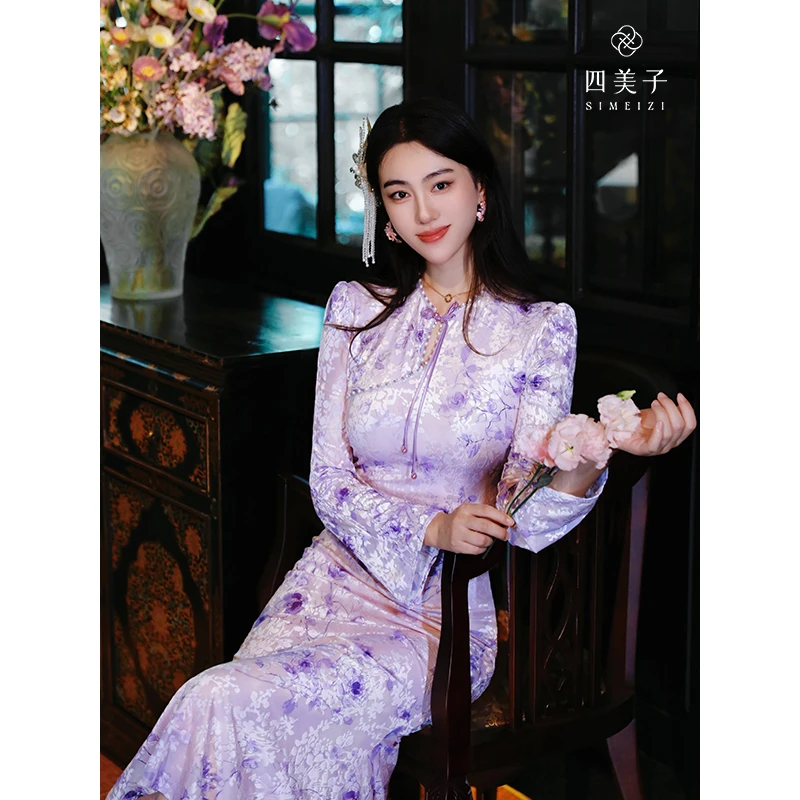 四美子【姝梦】秋季爆款新中式温柔紫色烧花丝绒鱼尾旗袍裙收腰