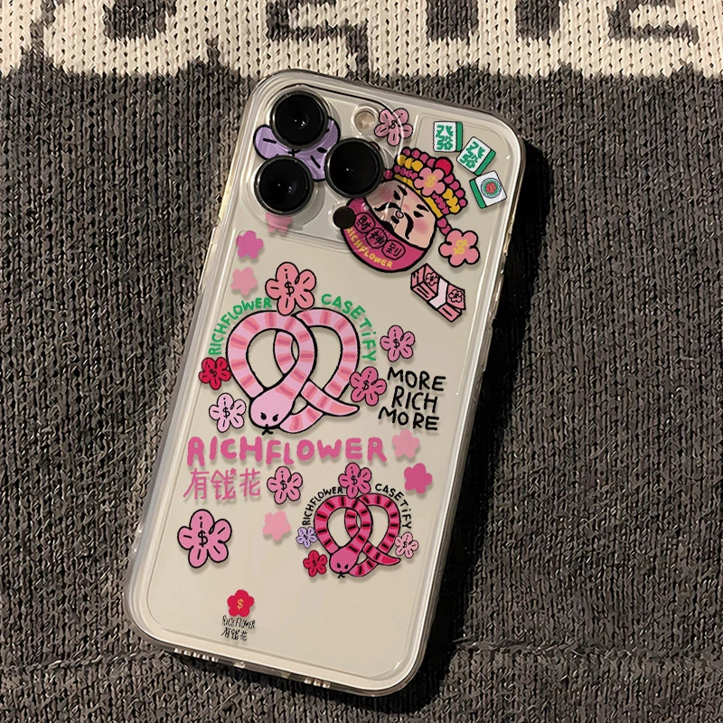 蛇年财神适用苹果15promax/7手机壳华为荣耀小米14红米OPPOvivo